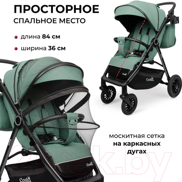 Изображение товара Детская прогулочная коляска Costa Vita / VT-10 (зеленый)