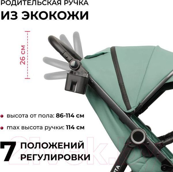 Изображение товара Детская прогулочная коляска Costa Vita / VT-10 (зеленый)