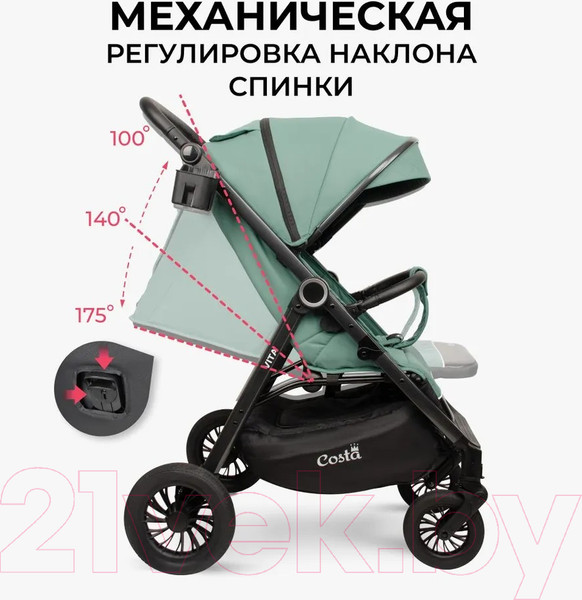 Изображение товара Детская прогулочная коляска Costa Vita / VT-10 (зеленый)