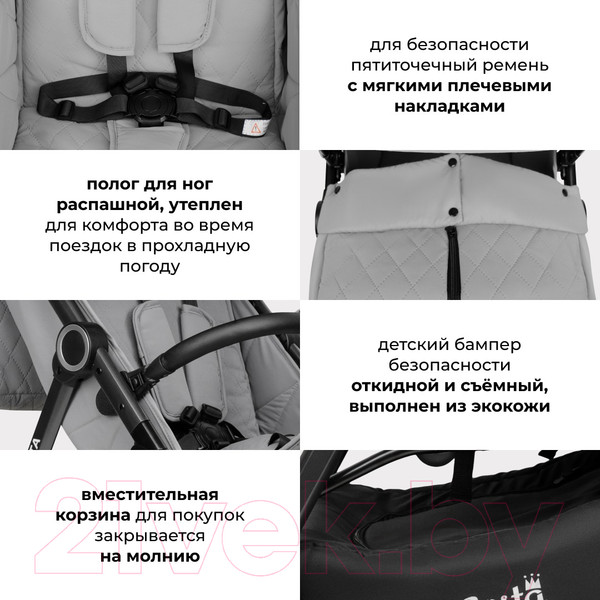 Изображение товара Детская прогулочная коляска Costa Vita / VT-11 (светло-серый)