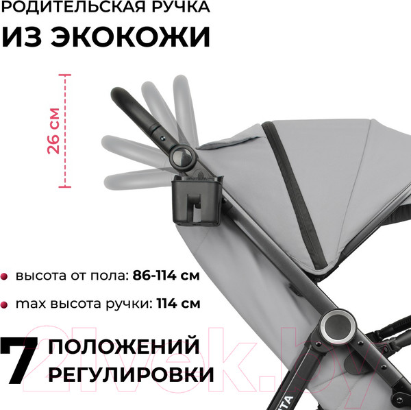 Изображение товара Детская прогулочная коляска Costa Vita / VT-11 (светло-серый)