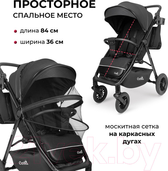 Изображение товара Детская прогулочная коляска Costa Vita / VT-5 (черный)
