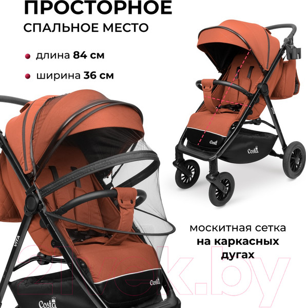 Изображение товара Детская прогулочная коляска Costa Vita / VT-8 (терракот)
