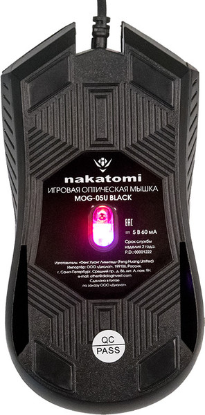 Изображение товара Мышь Nakatomi Gaming MOG-05U (черный)