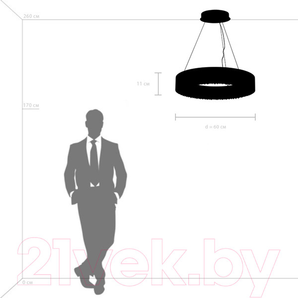 Изображение товара Потолочный светильник Lightstar Faraone 701161