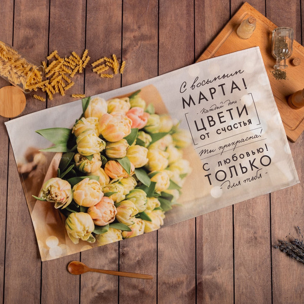 Изображение товара Полотенце Этель 8 Марта / 5423043