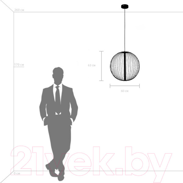 Изображение товара Потолочный светильник Lightstar Sole 734067