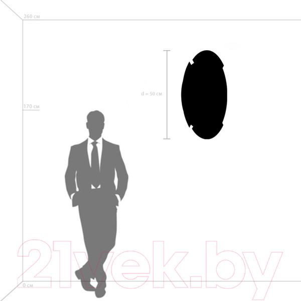 Изображение товара Бра Lightstar Emisfero 737616