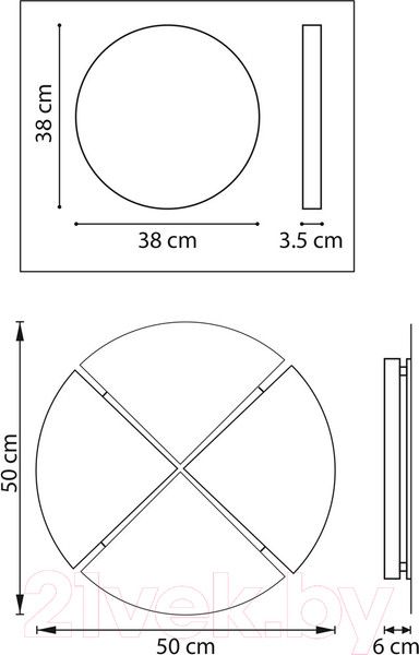 Изображение товара Бра Lightstar Emisfero 737616