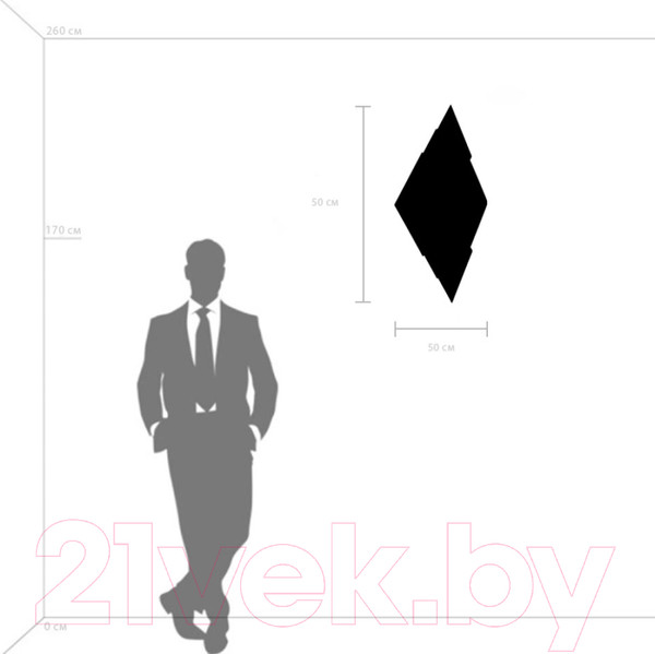 Изображение товара Бра Lightstar Emisfero 737626