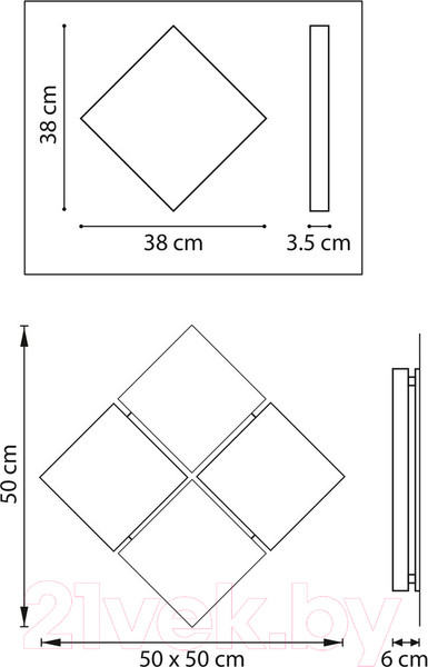 Изображение товара Бра Lightstar Emisfero 737626