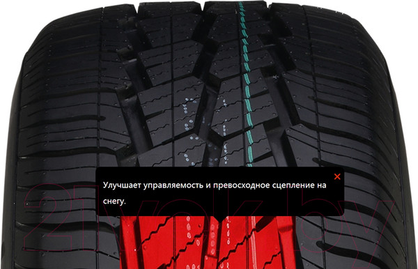 Изображение товара Всесезонная легкогрузовая шина Gripmax SureGrip A/S Van 185/75R16C 104/102T BSW