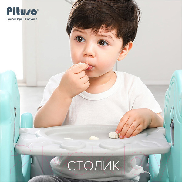 Изображение товара Качалка детская Pituso Лошадка / YYR20246 (голубой)