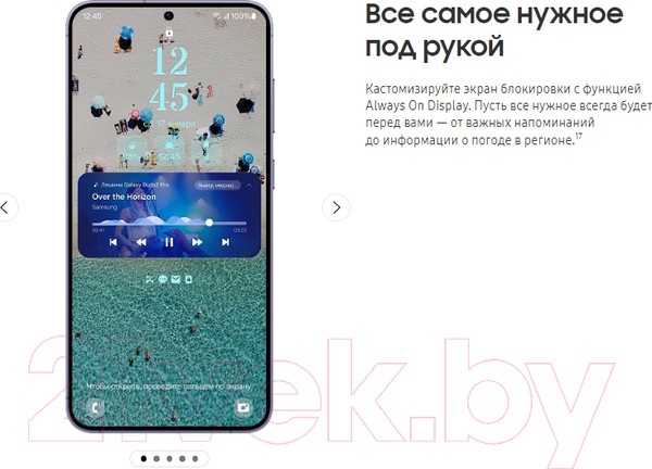 Изображение товара Смартфон Samsung Galaxy S24 8GB/256GB (Amber Yellow)