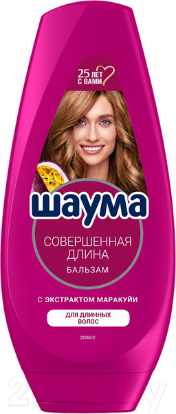 Изображение товара Бальзам для волос Шаума Совершенная длина с экстрактом маракуйи (300мл)