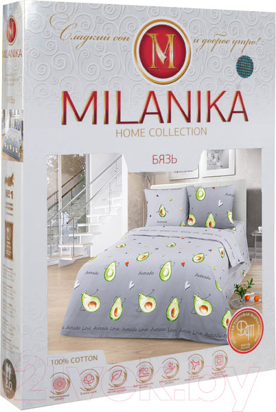 Изображение товара Комплект постельного белья Milanika Авокадо 2сп (бязь)