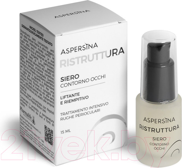 Изображение товара Сыворотка для век Pharmalife Research Aspersina Ristruttura Siero Contorno Occhi (15мл)