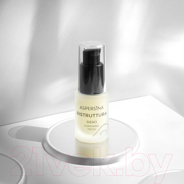 Изображение товара Сыворотка для век Pharmalife Research Aspersina Ristruttura Siero Contorno Occhi (15мл)