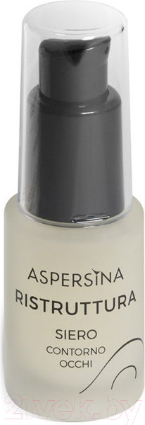 Изображение товара Сыворотка для век Pharmalife Research Aspersina Ristruttura Siero Contorno Occhi (15мл)