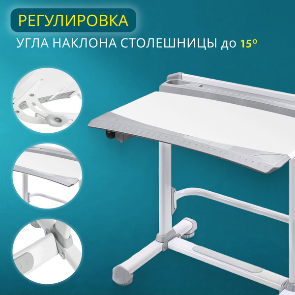 Изображение товара Парта+стул Ника РСП1/С