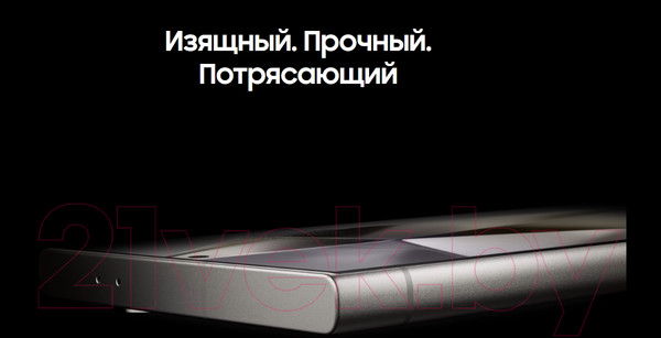 Изображение товара Смартфон Samsung Galaxy S24 Ultra 12GB/512GB / SM-S928BZTHCAU (Titanium Gray)