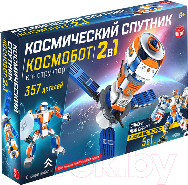 Изображение товара Конструктор Unicon Космический спутник FC1032 / 9691298