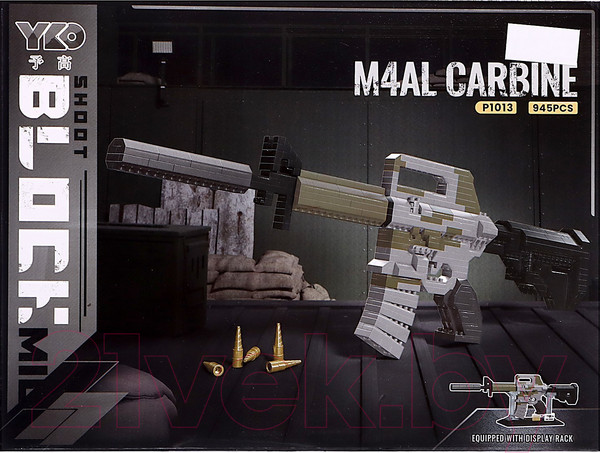 Изображение товара Конструктор Sima-Land Оружие М4А1 P1013 / 9952627