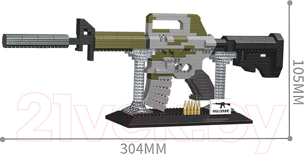 Изображение товара Конструктор Sima-Land Оружие М4А1 P1013 / 9952627