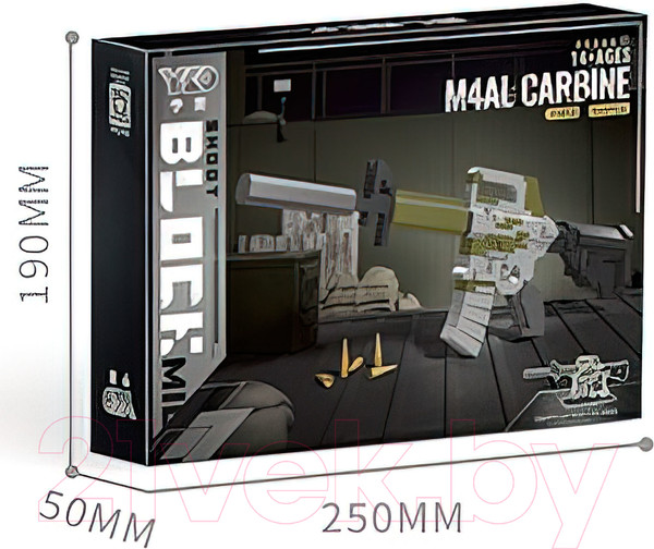 Изображение товара Конструктор Sima-Land Оружие М4А1 P1013 / 9952627