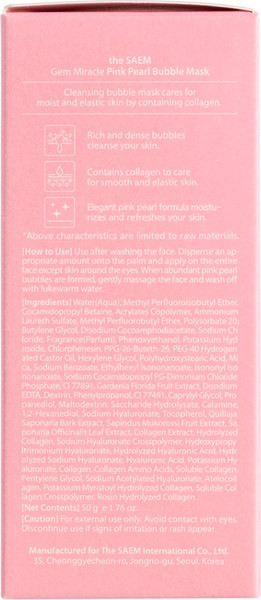 Изображение товара Маска для лица кремовая The Saem Gem Miracle Pink Pearl Bubble Mask (50мл)