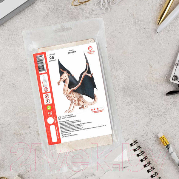 Изображение товара Конструктор Lemmo Сувенир Дракон / 02-14