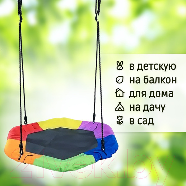 Изображение товара Качели National Tree Company Гнездо гексагон / FPP-S077