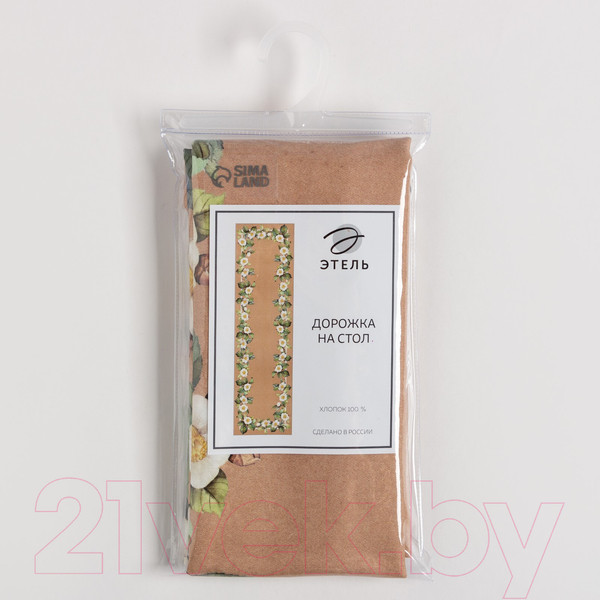 Изображение товара Дорожка на стол Этель Сamellia / 7588537 (40x146)