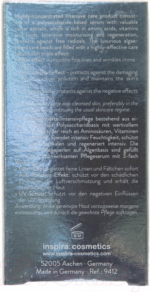 Изображение товара Сыворотка для лица Inspira Skin Accents Магические сферы Интенсивная регенерация (30мл)