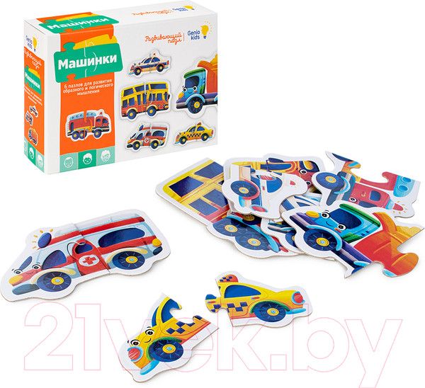 Изображение товара Развивающая игра Genio Kids Машинки / RI1807CA