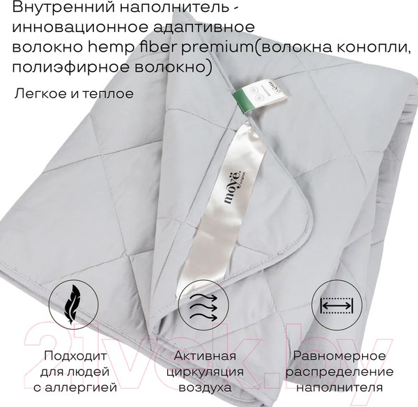 Изображение товара Одеяло Moye Конопля MО-01/300-КВ-140