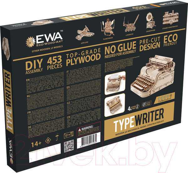 Изображение товара Конструктор EWA Печатная машинка