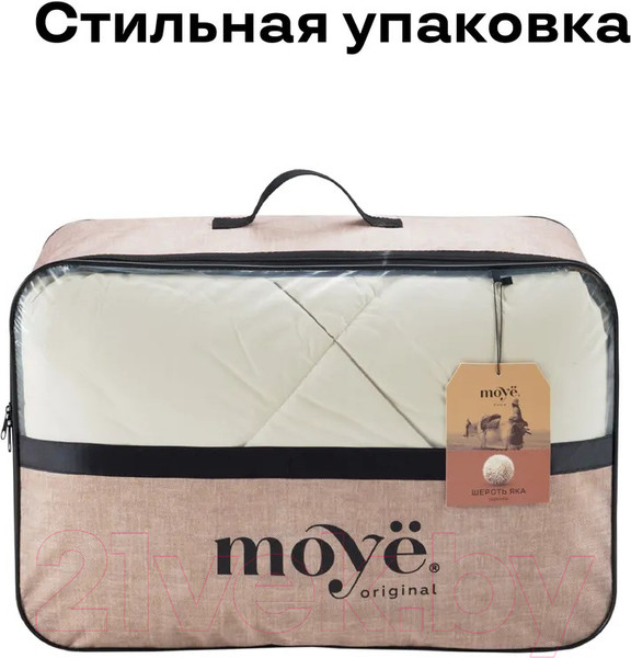 Изображение товара Одеяло Moye Шерсть яка MO-01/300-ЯШ-200