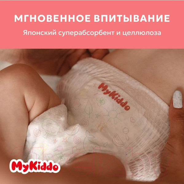 Изображение товара Подгузники-трусики детские MyKiddo Premium M 6-10кг (38шт)