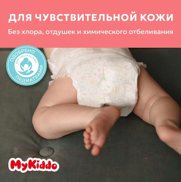 Изображение товара Подгузники-трусики детские MyKiddo Premium M 6-10кг (38шт)