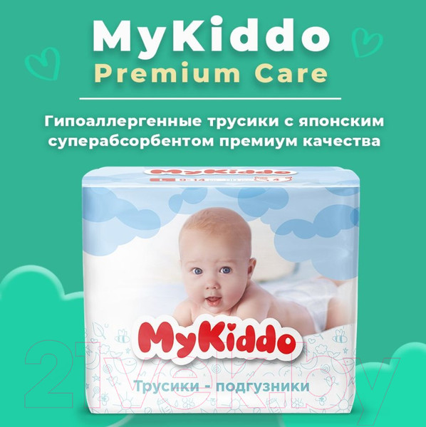 Изображение товара Подгузники-трусики детские MyKiddo Premium M 6-10кг (38шт)