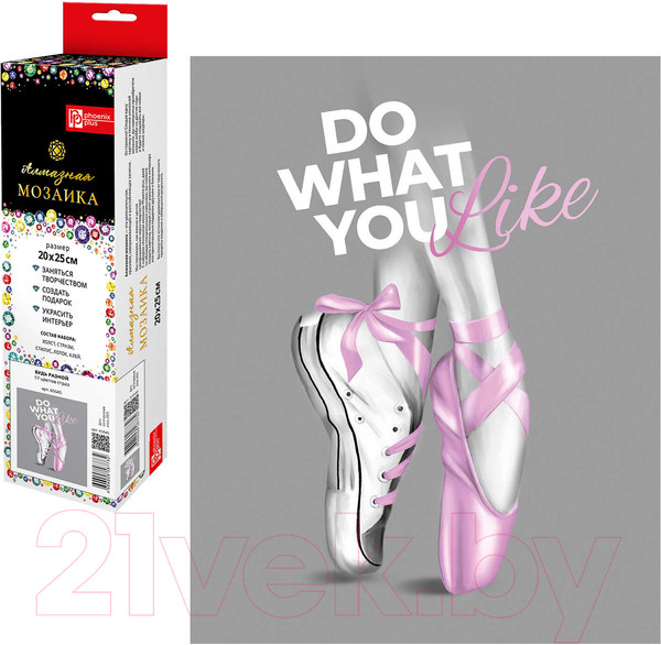 Изображение товара Набор алмазной вышивки Феникс+ Будь разной / 65545