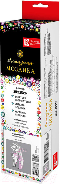 Изображение товара Набор алмазной вышивки Феникс+ Будь разной / 65545