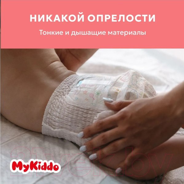 Изображение товара Подгузники-трусики детские MyKiddo Premium XL 12-20кг (34шт)