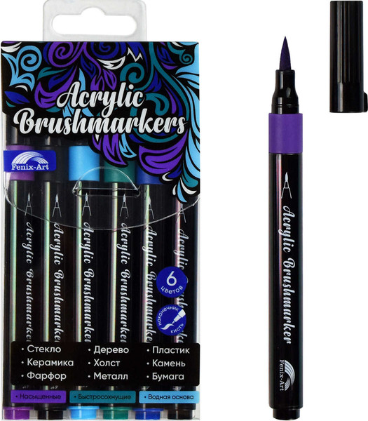 Изображение товара Набор маркеров Феникс+ Зима / 64533 (6цв)