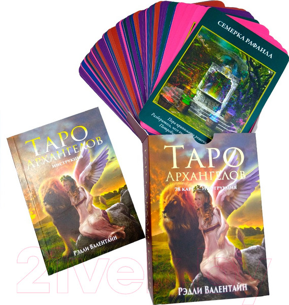 Изображение товара Гадальные карты Попурри Таро Архангелов / 4810764007070 (Валентайн Р.)
