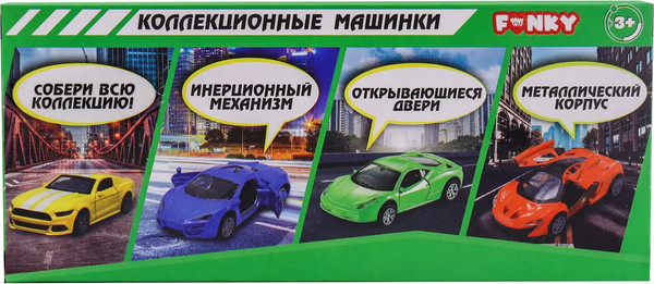 Изображение товара Масштабная модель автомобиля Funky Toys Сафари / FT1101-76 (желтый)