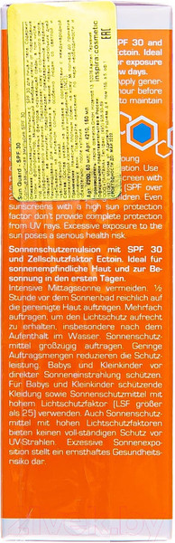 Изображение товара Эмульсия солнцезащитная Inspira Med Sun Guard SPF 30 (50мл)