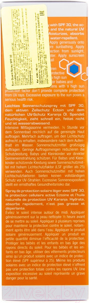 Изображение товара Спрей солнцезащитный Inspira Sun Guard Spray SPF 30 (150мл)