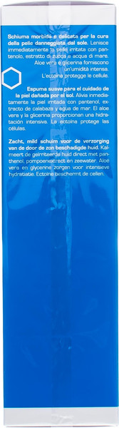 Изображение товара Спрей после загара Inspira Immediate Soothing After Sun Foam (150мл)
